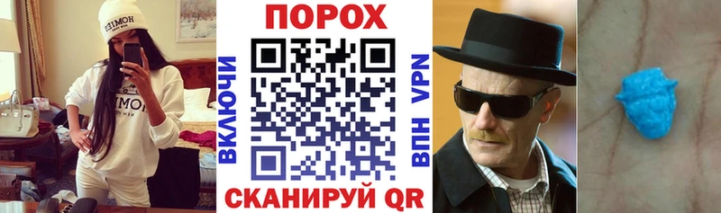 МЕГА вход  Коломна  АМФ 98% 