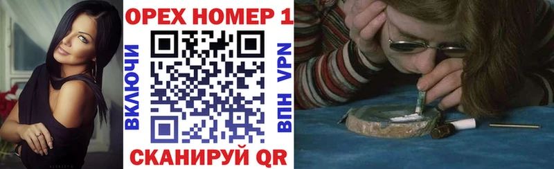 Кокаин FishScale  Коломна 