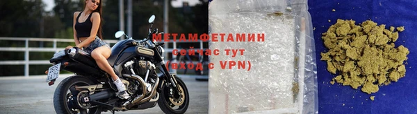 СК Горно-Алтайск