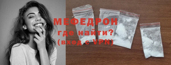 СК Горно-Алтайск