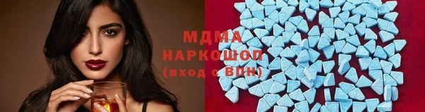 СК Горно-Алтайск