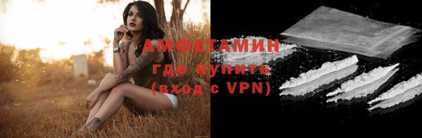 мескалин Гусь-Хрустальный