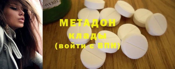 соль курить ск Горняк