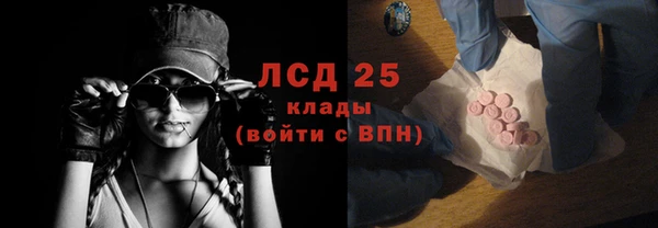 соль курить ск Горняк
