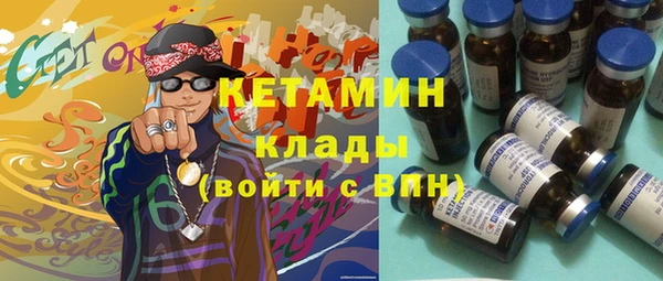 СК Горно-Алтайск