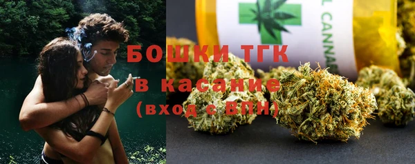 соль курить ск Горняк