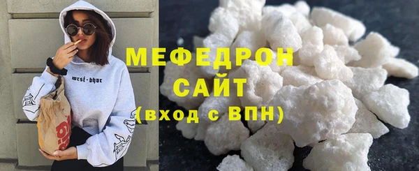 СК Горно-Алтайск