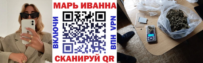 Канабис марихуана  KRAKEN   Коломна 